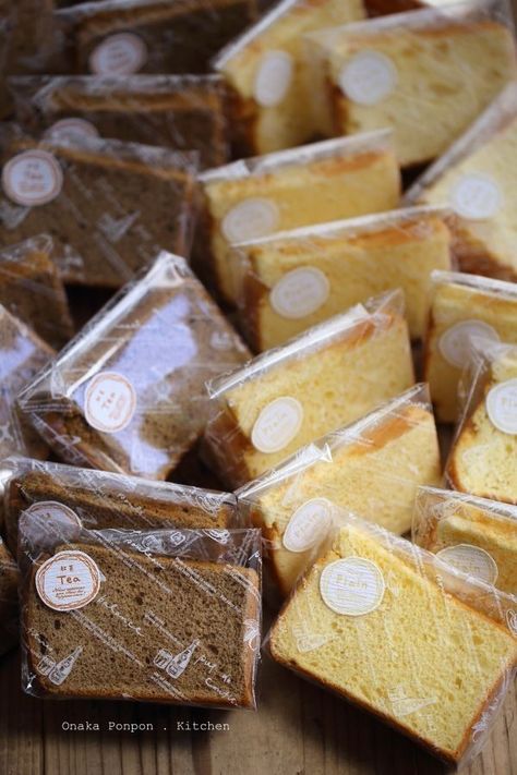 Cake Packing Ideas, Cake Slice Packaging, Food Packaging Ideas, Bake Sale Packaging, Biscuits Packaging, Slice Cake, Bread Packaging, Cake Cafe, Baking Packaging