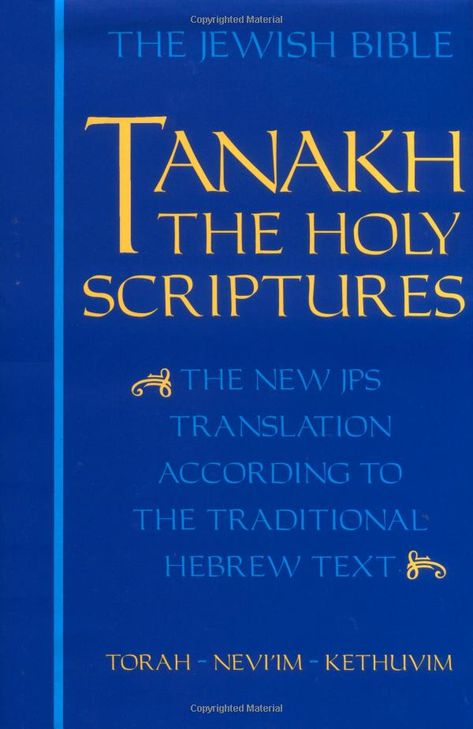 Jewish Bible, Jewish Books, Hebrew Bible, Bible Translations, Scripture Reading, Book People, Free Books Online, Knowledge And Wisdom, Books Of The Bible