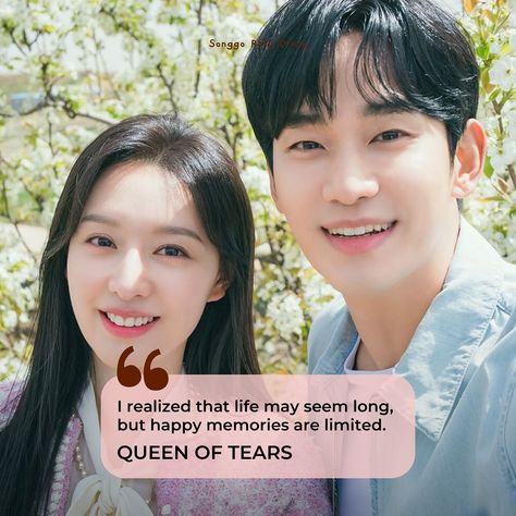 💧👑 Follow @songgoratudiary for more quotes from your favorite KDrama💖 🔎Songgo Ratu Diary, kutipan drakor drama korea Queen of Tears KDrama quotes #queenoftears #queenoftearsquotes Best Kdrama Quotes, Queen Of Tears Quotes, Tears Quotes, Fine Quotes, Quotes Drama Korea, Likeable Quotes, Movies Quotes, Movies Quotes Scene, Caption Ideas