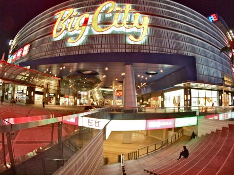 The Big City Mall, Hsinchu, Taiwan | Flickr - Photo Sharing! Hsinchu Taiwan, Fisheye Lens, The Big City, Big City, Taiwan, Photo Sharing, Travel, Quick Saves