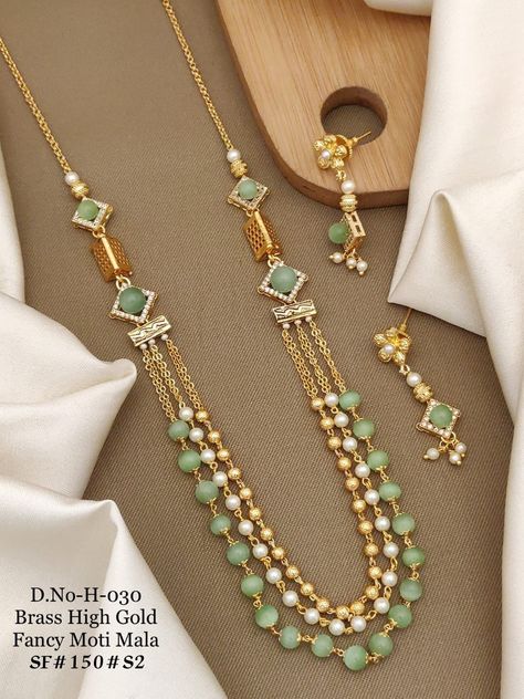 Beaded Wedding Jewelry, Fashion Jewelry Necklaces Gold, Simple Necklace Designs, Wedding Jewelry Sets Bridal Jewellery, Antique Necklaces Design, New Gold Jewellery Designs, Fancy Jewelry Necklace, Bridal Jewellery Design, Pearl Jewelry Design