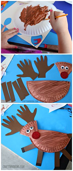 3d knutsel: Paper Plate Reindeer Craft - Fun Christmas craft for kids to make! | CraftyMorning.com Paper Plate Reindeer, December Crafts, Reindeer Craft, Christmas Crafts For Kids To Make, Fun Christmas Crafts, Christmas School, Daycare Crafts, Paper Plate Crafts, Preschool Christmas