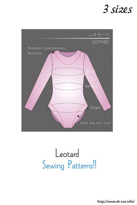 Free Leotard Sewing Pattern, Bodysuit Pattern Free, Leotard Pattern Free, Leotard Pattern, Botox Lips, Bodysuit Pattern, Sewing Patterns Free Women, Sewing Shop, Japanese Sewing Patterns