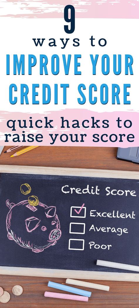 Better Credit Score, Boost Credit Score, Ways To Build Credit, Fix My Credit, Rebuilding Credit, How To Fix Credit, Improve Credit Score, Improve Credit, Fix Your Credit