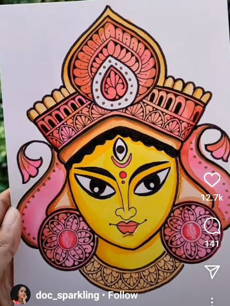 Amba Mataji Drawing, Mata Durga Drawing, Navratri Related Drawing, Mata Rani Drawing Easy, Durga Goddess Drawing Easy, Navaratri Drawings Easy, Durga Maa Pictures Drawing, Laxmi Drawing Easy, Navratri Mandala Art Easy