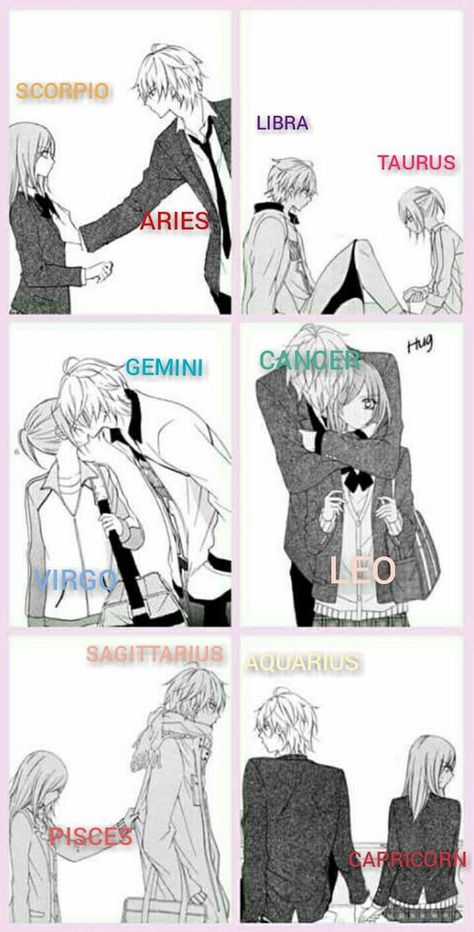 Cute Zodiac Couples, Zodiac Signs Couple, Zodiac Relationships Drawings, Zodiac Signs Best Couples, Zodiac Characters Sagittarius, Zodiac Signs As Anime Couples, Zodiac Dynamic Ships, Anime Zodiac Signs Couples, Zodiac Signs Kissing