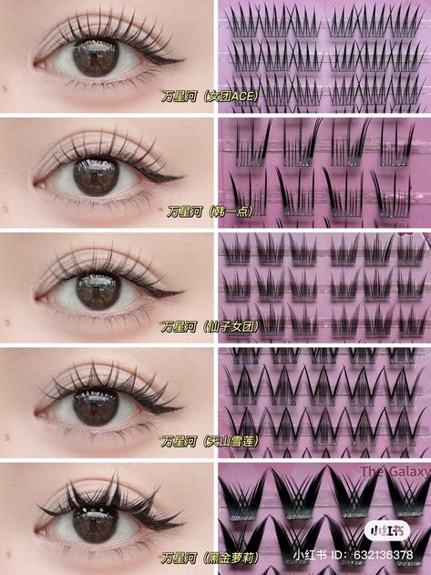 Korean False Lashes, Korean Lashes, Asian Makeup Style, J Makeup, Natural Fake Eyelashes, Pop Makeup, Asian Makeup Tutorials, Joker Makeup, Makeup Drawing