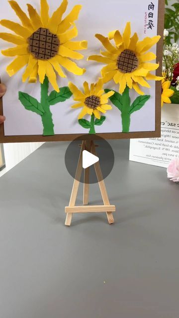 Earth Day And Night, Kindergarten Craft, Kids Handicraft, May Crafts, Gift Hacks, Lake Fun, Sunflower Crafts, Paper Art Projects, Paper Wall Hanging