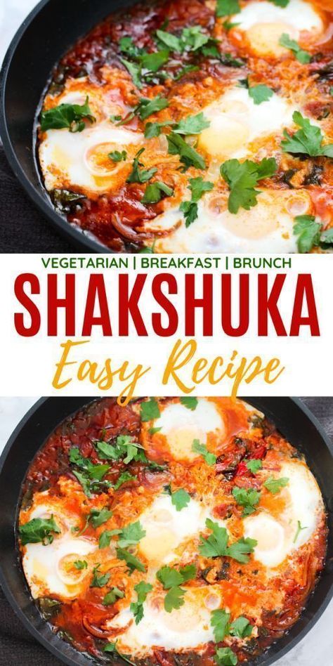 Shakshuka Recipe, Shakshuka Recipes, Vegetarian Meal, Easy Comfort Food, Healthy Comfort Food, Quick Weeknight Meals, Best Breakfast Recipes, Sauce Tomate, Vegetarian Breakfast