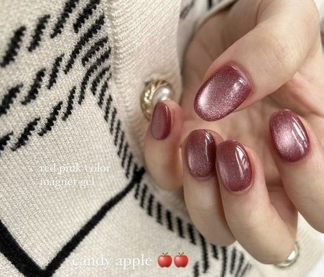 Maroon Cat Eye Nails, Nail Art Maroon, Maroon Nail Art, Square Gel Nails, Champagne Nails, Mauve Nails, Cute Pink Nails, Brown Nails Design, Nail Appointment