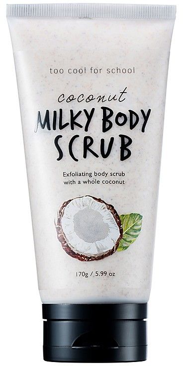 Coconut Oil Body Scrub, Exfoliating Lip Scrub, Body Scrub Recipe, Exfoliating Body Wash, Silky Skin, Exfoliating Body Scrub, Baking Soda Shampoo, Natural Exfoliant, Body Care Routine