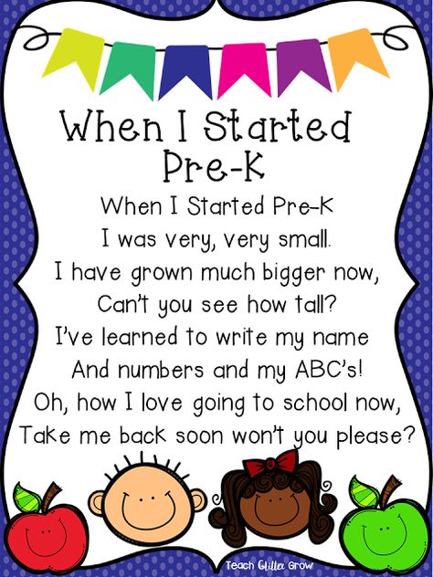 Cute, simple poem for the end of the year! Pre K Graduation Poems, Preschool Poems End Of Year, Prek Graduation Poems Children, Prek Graduation Song, Kindergarten Graduation Poems, Preschool Graduation Poems, Preschool Graduation Songs, Preschool Graduation Theme, Graduation Poems