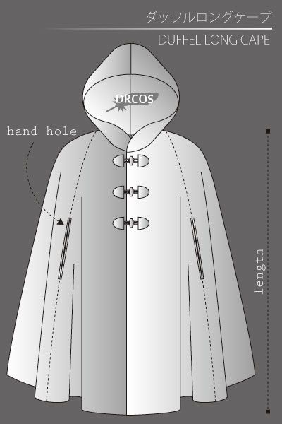 Irish Walking Cape Pattern, Free Cape Pattern Sewing, Vintage Cape Pattern, Winter Cloak Pattern, Wool Cape Coat Pattern, Diy Hooded Cloak, Cloak Sewing Pattern, Drcos Patterns, Cape Pattern Free