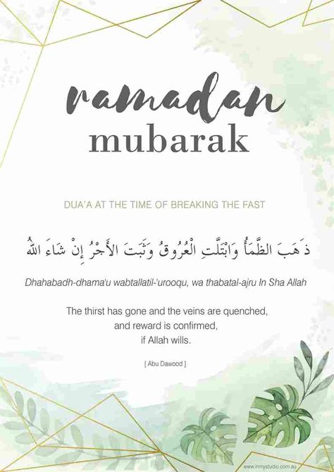 25 Best Ramadan Status Images for Whatsapp – EntertainmentMesh Dua For Breaking Fast, Ramadhan Quotes, Wallpaper Ramadhan, Ramadan Dua, Breaking Fast, Ramadan Ideas, Ramadhan Mubarak, Ramadan Cards, Ramadhan Kareem