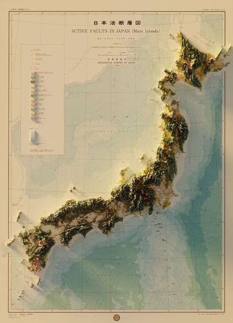 Geography Poster Aesthetic, Map Of Japan Aesthetic, Japan Map Aesthetic, Geopolitics Aesthetic, Qgis Map Design, Japan Geography, Geology Aesthetic, Geography Aesthetic, Geography Design