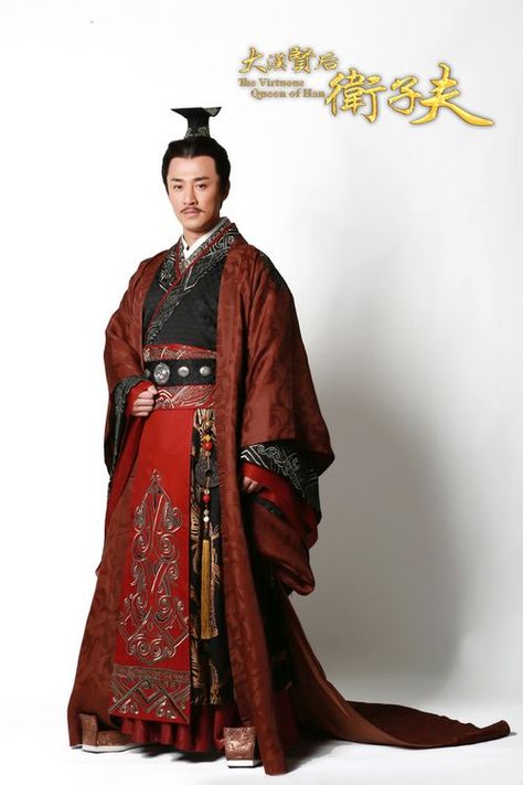 Ancient Chinese Emperor, Person Pointing, Eye Medicine, Hanfu Male, Chinese Emperor, King Costume, China Clothes, Chinese Man, Song Dynasty