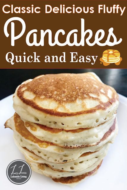 Classic Fluffy Sour Cream Pancakes Pancake Recipe Fluffy, Sour Cream Pancakes, Cream Pancakes, Yummy Pancake Recipe, Fluffy Pancake Recipe, Breakfast Recipies, Best Pancake Recipe, Tasty Pancakes, Breakfast Pancakes