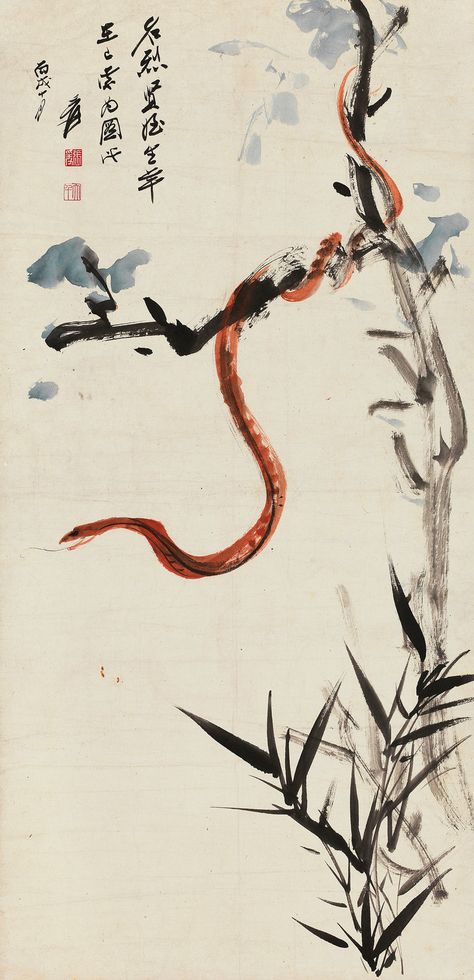 People born in snake years are said to be graceful and reserved. Description… Snake Paintings, Snake Zodiac, Zhang Daqian, Snake Images, Here At Last, Snake Painting, Water Snake, Snake Drawing, Snake Wallpaper