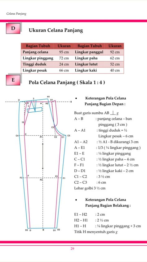 Leg Of Mutton Sleeve Pattern, Pola Seluar, Trousers Pattern, Trouser Pattern, Sewing Sleeves, Sewing Measurements, Dress Patterns Diy, Sewing Pants, Fashion Design For Kids