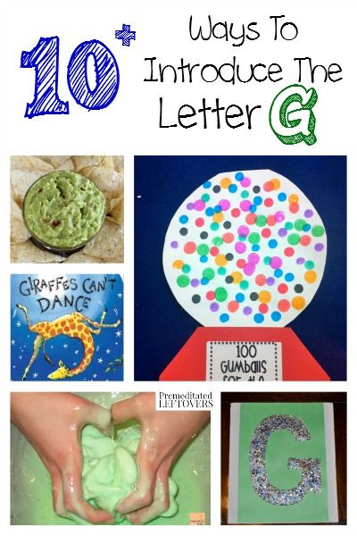 There are many fun ways to introduce the letter G into your child's vocabulary lesson.Here are 10 fun ways to teach the letter G! Letter G Books For Preschool, Letter G Sensory Bin, Preschool Letter G Activities, Letter G Crafts For Preschoolers, Letter G Activities For Preschool, Letter G Craft, G Activities, Letter G Crafts, Letter G Activities