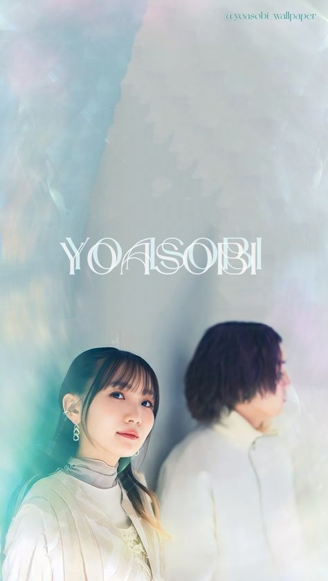 Yoasobi Wallpaper, Dmc Oc, Lilas Ikuta, Home Screen Layouts, Photoshoot Themes, Profile Photos, I Wallpaper, J Pop, Home Screen