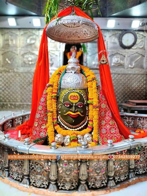 Mahakaal Ujjain Hd Wallpaper, Maharana Pratap Art, Anna Bhau Sathe Photo, Mahakal Pic, Mahakal Pic Ujjain, Me Highlight Cover Instagram Aesthetic, Happy Birthday Wishes Pics, Diwali Photography, Flower Background Iphone