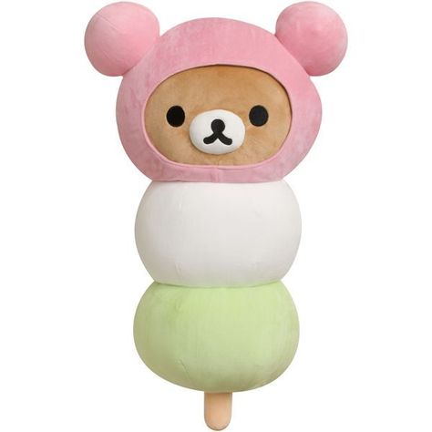 Rilakkuma Plushie, Kawaii Plushies, Png Icons, Widget Icon, Cute Stuffed Animals, Iphone Icon, Rilakkuma, App Icon Design, Cute Plush