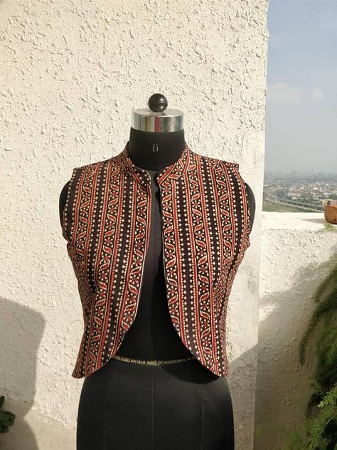 Made to order Block print jacket waist coat custom clothing women's clothing vegetable print handmad Waist Coat For Women, Eco Printing Textiles, Order Block, Vegetable Print, Etsy Clothes, Vegetable Prints, Waist Coat, Eco Printing, Custom Clothing