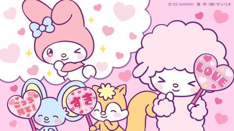 Rectangle Widget, Pink Wallpaper Kawaii, My Melody Wallpaper, Soft Pink Theme, Baby Pink Aesthetic, Kawaii Core, Hello Kitty My Melody, Drawing Images, Discord Server