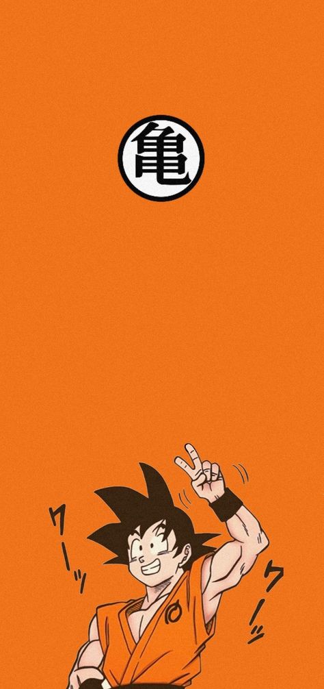 Phone Wallpaper Dragon Ball, Dragon Ball Z Profile Picture, Goku Motivation Wallpaper, Goku Laughing, Dragon Ball Goku Wallpaper, Dbz Wallpapers 4k, Goku Aesthetic Wallpaper, Son Goku Wallpapers, Dragonball Wallpaper 4k