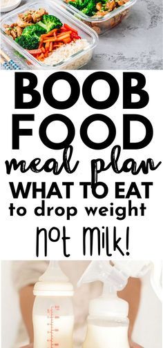 Nursing Recipes Milk Supply, Postpartum Eating Plan, Breastfeeding Foods To Eat, Lactation Meal Plan, Postpartum Foods For Breastfeeding, Best Foods To Eat While Breastfeeding, Foods For Milk Supply, Breast Milk Foods To Eat, Nursing Mom Meal Plan