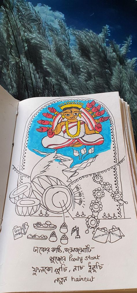 All the elements of durgq puja and lines from my favorite pujo song Durga Puja Drawing, All The Elements, Journal Diy, Art Painting Tools, Journal Books, Diy Journal Books, Bullet Journal Diy, Maa Durga, Durga Puja