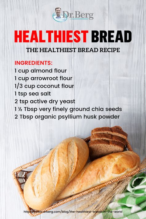 The Healthiest Bread in the World | Wanting to eat the healthiest bread but don't know where to buy it or how to make it? Try this healthy #breadrecipe that's not only nutritious, but also #ketofriendly! Healthiest Bread, Healthy Bread Recipes, Dr Berg, Almond Flour Recipes, Healthy Bread, Vegan Bread, 140 Pounds, Low Carb Bread, Keto Bread