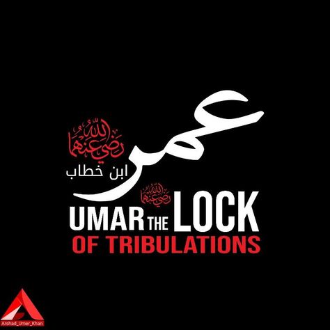 Umer Bin Khattab, Hazrat Umer Farooq, Umar Bin Khattab Quotes, Umer Farooq, Omar Farooq, Hazrat Umar, Imran Khan Photos, Imran Khan Pakistan, Special Forces Gear