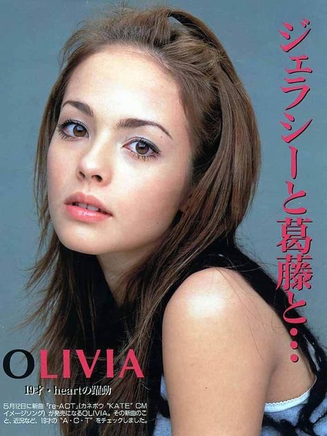 Olivia Lufkin D¬D Olivia Lufkin, Story Inspiration, Main Characters, New Fashion, Google Search