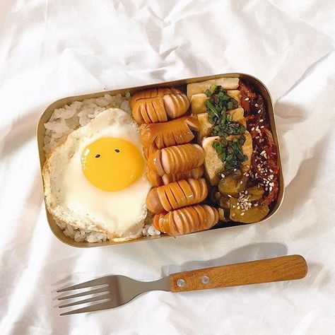 Uchiyama » bento Plats Healthy, Bento Recipes, Makanan Diet, Think Food, An Egg, Food Obsession, Cafe Food, Korean Food, Bento Box