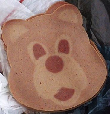 Billy Bear Ham 2000s Food Uk, Uk 2000s Nostalgia, 00s Childhood, 2000s Food, Anime Cafe, London List, 90s Food, 90s Birthday, Uk Parties