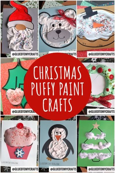 Puffy Paint Christmas Craft Idea For Kids - Glued To My Crafts Puffy Paint Fall Craft, Puffy Paint Winter Craft, Christmas Puffy Paint Crafts, Puffy Paint Ornaments, Christmas Puffy Paint, Hot Cocoa Crafts For Toddlers, Puffy Paint Christmas Crafts, Puff Paint Crafts, Puffy Paint Ideas