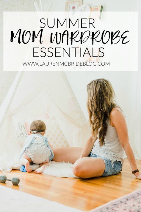 Sahm Wardrobe, Sahm Outfits, Mom Wardrobe Essentials, Lauren Mcbride, Style Staples, Mom Wardrobe, Casual Outfits For Moms, Summer Outfits For Moms, Stylish Mom