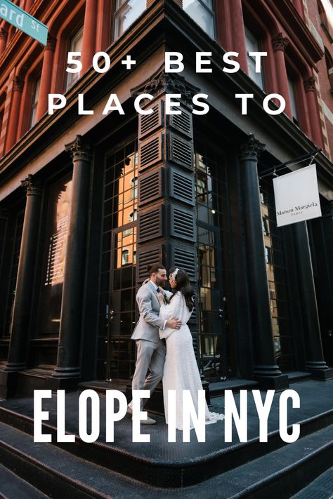 Nyc Wedding Elopement, New York Wedding Elopement, Eloping In New York City, Elope In New York, Elopement In Nyc, New York Winter Elopement, Elope New York, Luxury Elopement Ideas, Micro Wedding Nyc