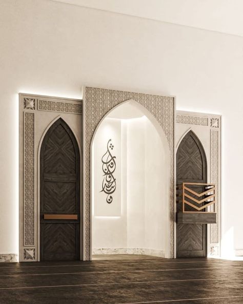 زخرفه اسلاميه Islam Interior Design, Mosque Interior Design Mihrab, Masjid Interior Design Modern, Small Mosque Design Interior, Mosque Interior Design, Masjid Interior, Mihrab Design, Masjid Design, Mosque Interior