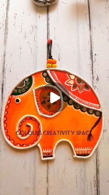 Elephant Decorations, Elephant Craft, Diy Elephant, Elephant Wall Hanging, Tissue Paper Craft, Cardboard Diy, Elephant Crafts, Elephant Home Decor, Cardboard Craft