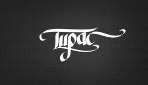 Tupac Images, 2pac Tattoos, Hip Hop Tattoo, Graffiti Room, Hip Hop Logo, Airbrush Stencils, Tupac Art, Tupac Wallpaper, Juice Rapper