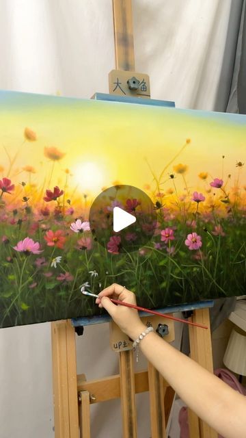 Sun Oil Painting, Flowers In The Sun, Sun Oil, Instagram Flowers, January 25, Painting Painting, Artsy Fartsy, Painting Tutorial, Painting Art