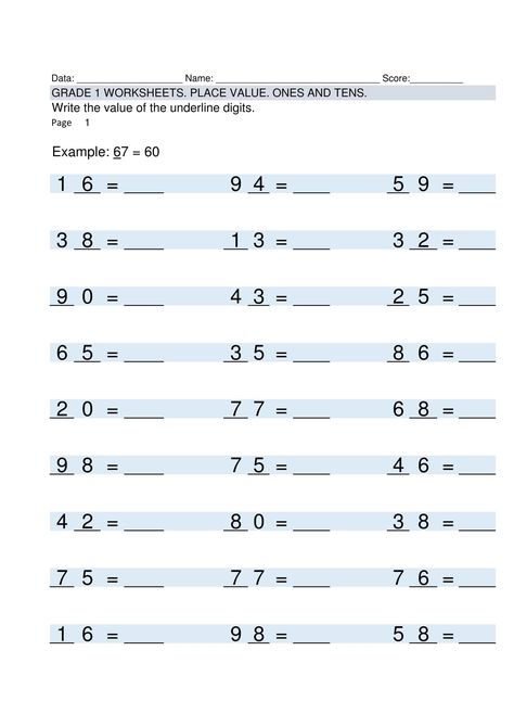 Blank Vocabulary Worksheet Template 3d Grade Math Games Bible Coloring Pages for Preschoolers Place Value 2nd Grade, Grade 5 Math Worksheets, Math Fact Worksheets, Place Value Worksheets, Math Addition Worksheets, First Grade Math Worksheets, Free Printable Math Worksheets, 4th Grade Math Worksheets, Maths Worksheets