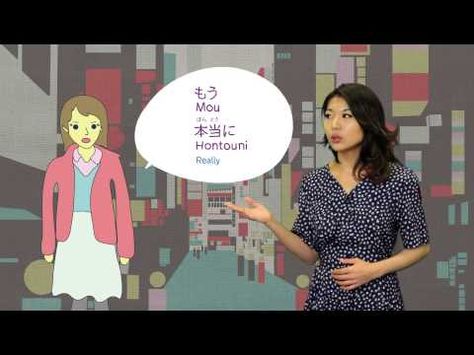 Today were going to learn how to say no!. While many may already know the simple iie as the translation of no, theres often circumstances when simply saying no will not suffice. So while we hope you dont have to use these words and phrases often, they can come in handy when needed. They can be seen as somewhat strong in Japanese, so u... Japanese Classroom, How To Say No, Japanese Language Lessons, Turning Japanese, Learning Japanese, Japanese Language Learning, Language Proficiency, Language Barrier, Words And Phrases