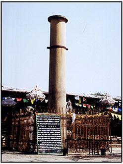 Lumbini, Buddha's Birthplace, Nepal Asoka Pillar, The Buddha, Nativity Scene, Vacation Destinations, Cn Tower, Tibet, Buddhism, Nepal, Lamp Post