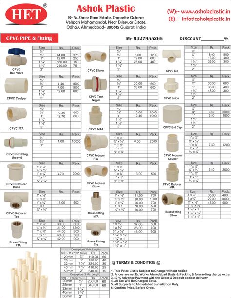 CPVC Pipe Fitting price list - Ashok Plastic Pvc Fittings List, Cpvc Fittings Name List, Pvc Pipe Furniture, Cpvc Fittings, Plastic Pipe Fittings, Plumbing Materials, Pvc Connectors, Cpvc Pipe, Plumbing Pipe Furniture