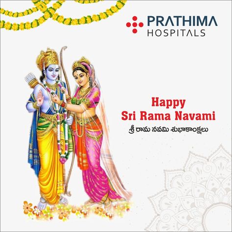 May Lord Ram shower his divine blessings on you and your family. We wish you prosperity, joy and harmony on Ram Navami.  #SriRamaNavami #RamNavami #blessings #family #harmony #wishes #prathimahospitals Happy Sri Rama Navami, Sri Rama Navami, Rama Navami, Rudra Shiva, Birthday Background Design, Diwali Poster, Happy Ram Navami, Family Harmony, Lord Ram