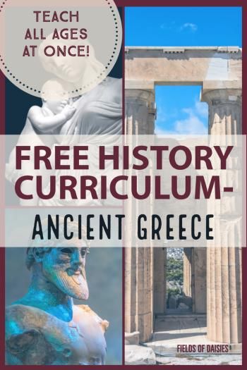 Art History Worksheets, Ancient Greece History, American History Curriculum, Greece History, Ancient World History, History Worksheets, 6th Grade Social Studies, Homeschool Social Studies, History Curriculum